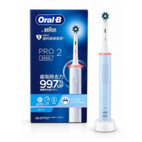 مسواک برقی اورال بی اصل 3d با پایه شارژ2 oral-b pro