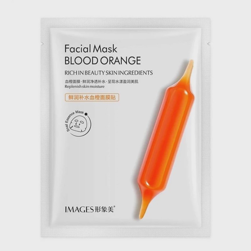 ماسک ورقه ای ایمیجز حاوی پرتقال خونیblood orange