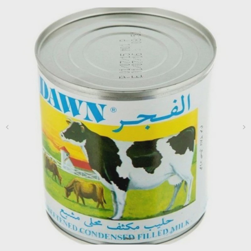 شیر عسلی الفجر خارجی اصلی