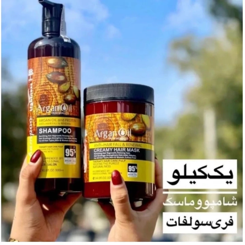 شامپو و ماسک مو بدون سولفات لایتنس اصلی (پک دو عددی) حاوی روغن آرگان