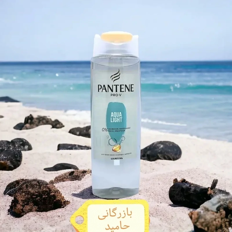شامپو پنتن مدل Aqua Light مناسب موهای نازک و چرب