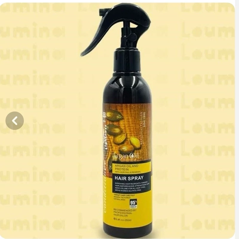اسپری دوفاز روغن آرگان اصل 250 میل لایتنس