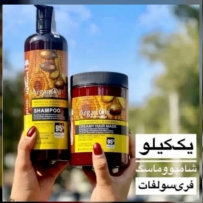 11 جفت شامپو و ماسک موی لایتنس اصلی ساخت اسلواکی