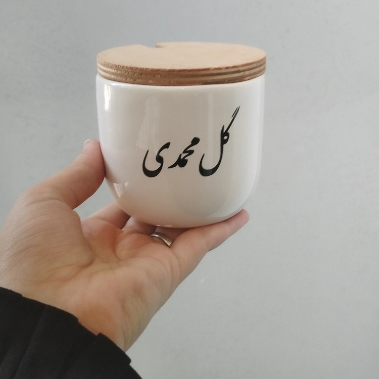 بانکه تکست سرامیکی درب چوبی بانکه سرامیکی