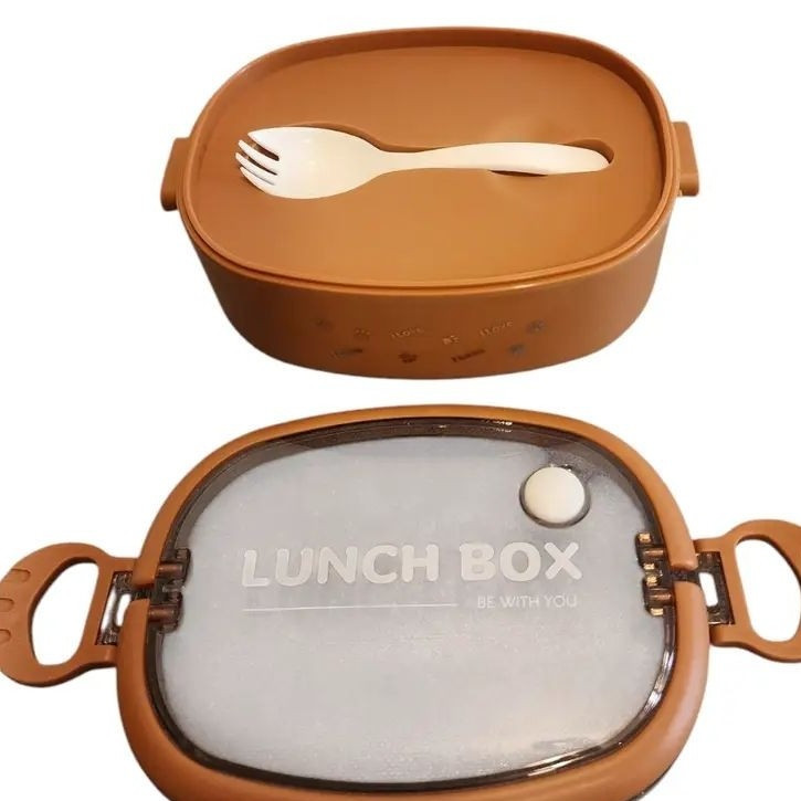 ظرف غذا فانتزی طرح رد پا (Lunch Box)