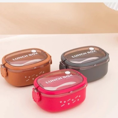 ظرف غذا فانتزی طرح رد پا (Lunch Box)